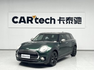 Mini Clubman 2017