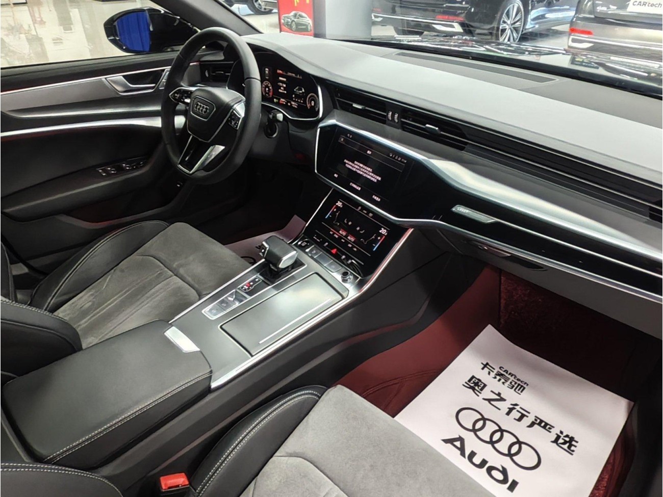 Audi A6L 45 TFSI 2025