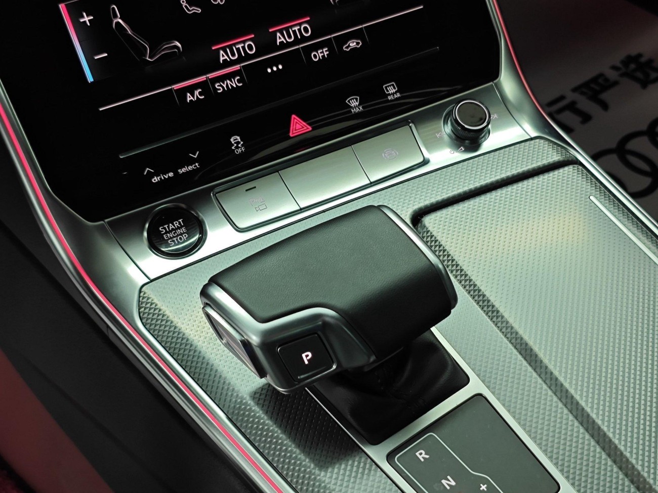 Audi A6L 45 TFSI 2025