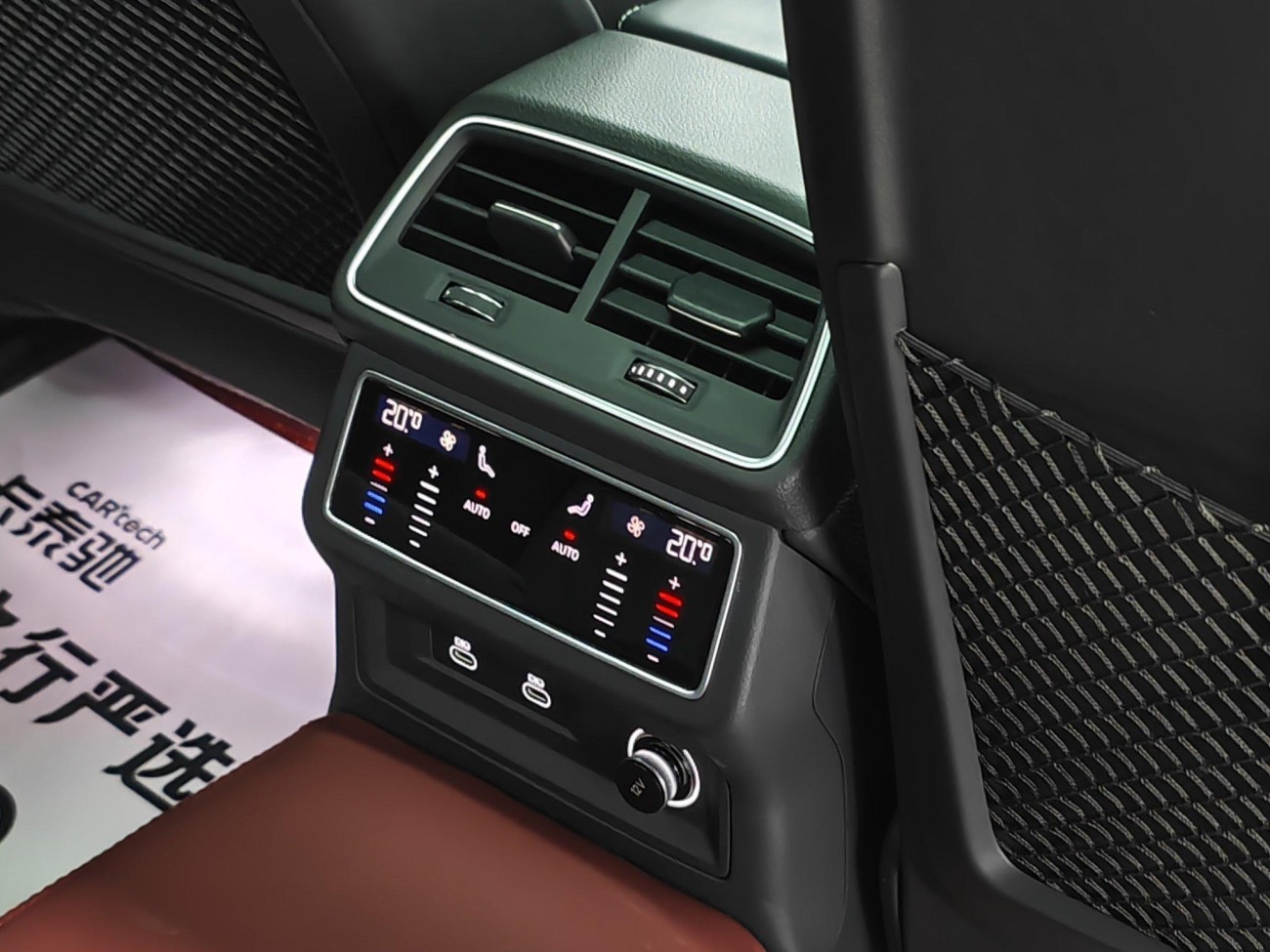 Audi A6L 45 TFSI 2025
