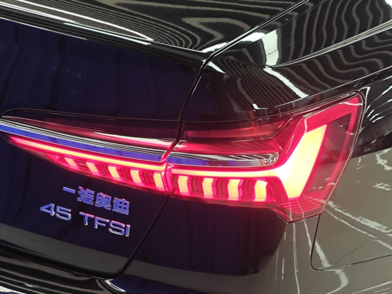 Audi A6L 45 TFSI 2025