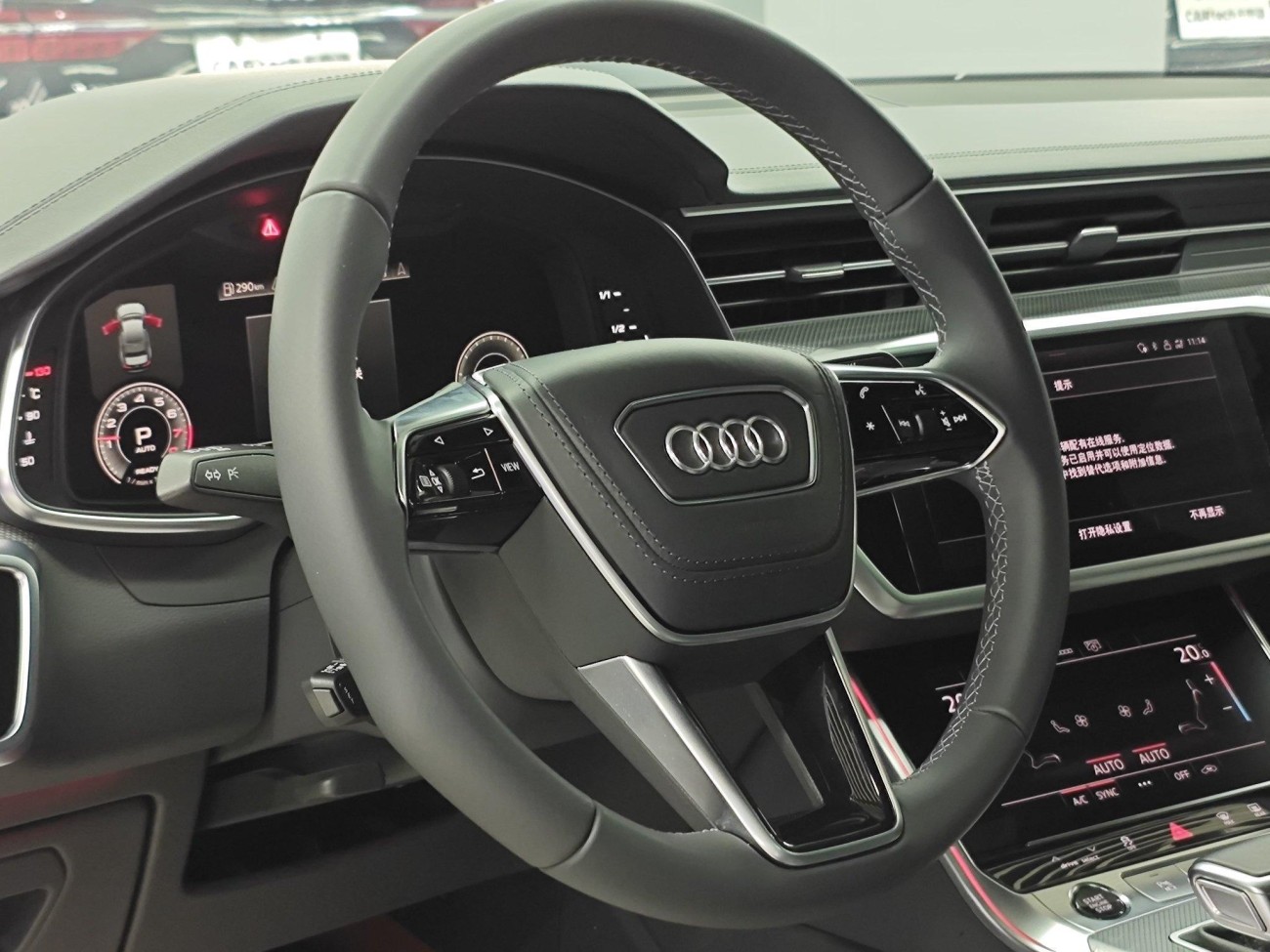 Audi A6L 45 TFSI 2025