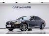 BMW 740Li 2020