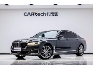 BMW 740Li 2020