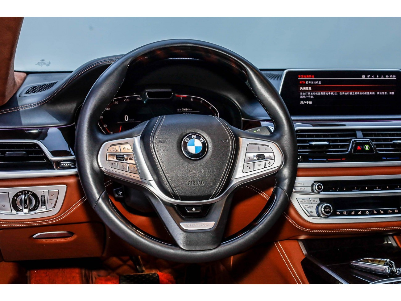 BMW 740Li 2020