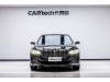 BMW 740Li 2020