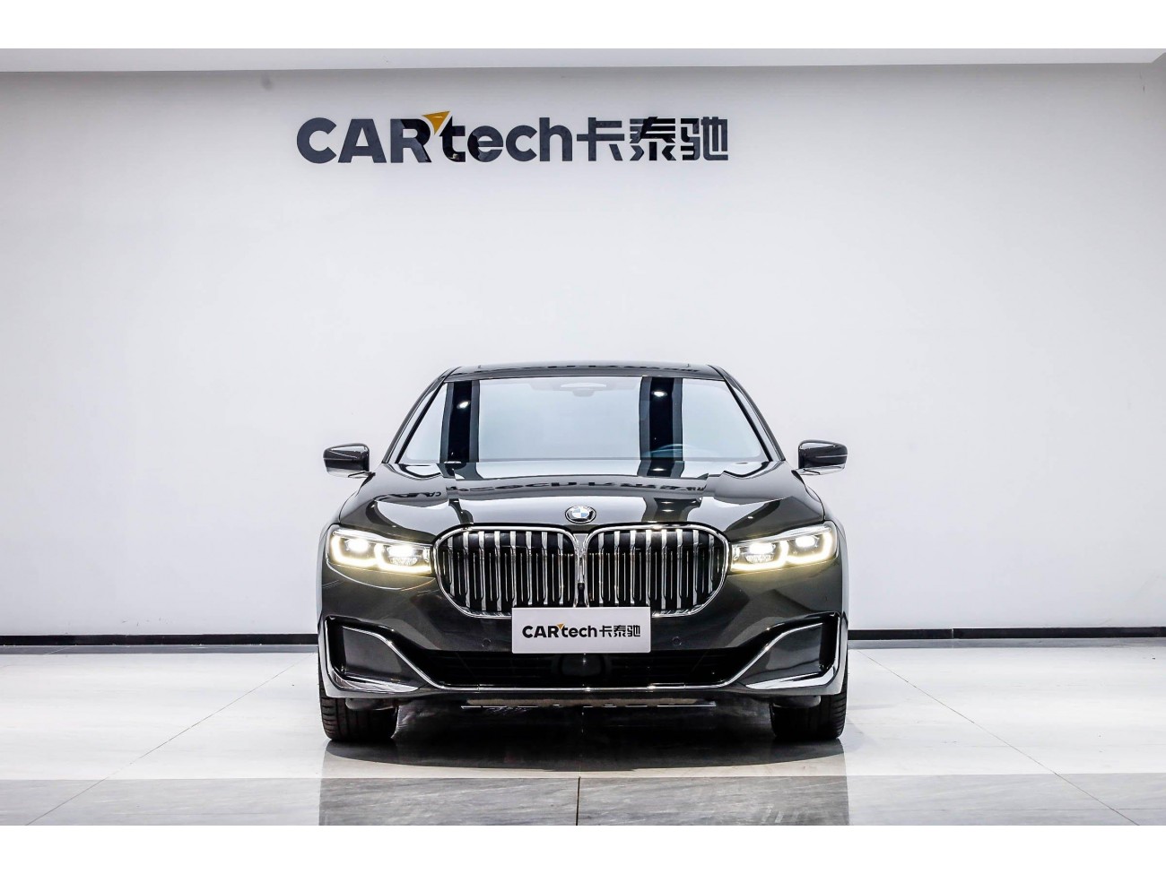 BMW 740Li 2020