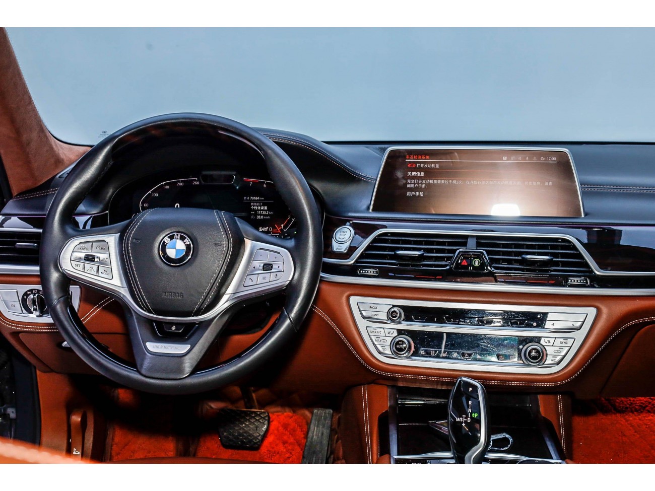 BMW 740Li 2020