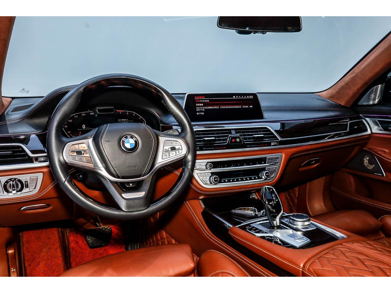 BMW 740Li 2020