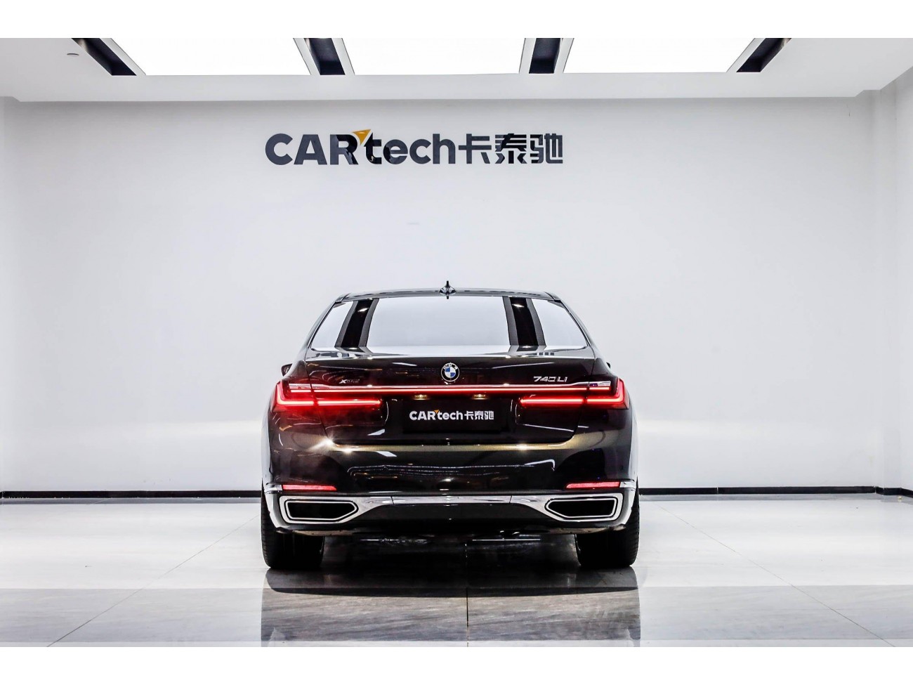 BMW 740Li 2020