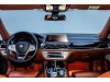 BMW 740Li 2020