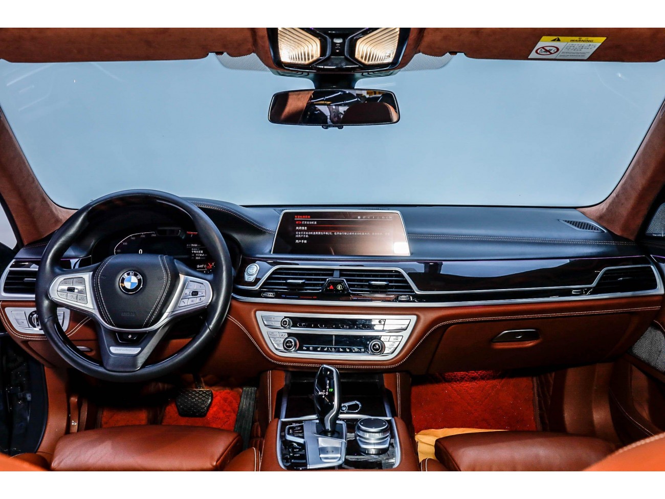 BMW 740Li 2020