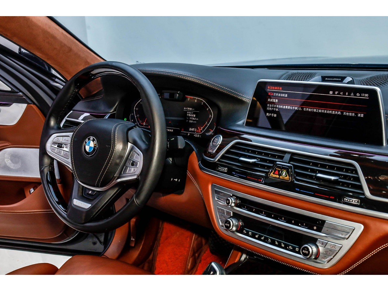 BMW 740Li 2020