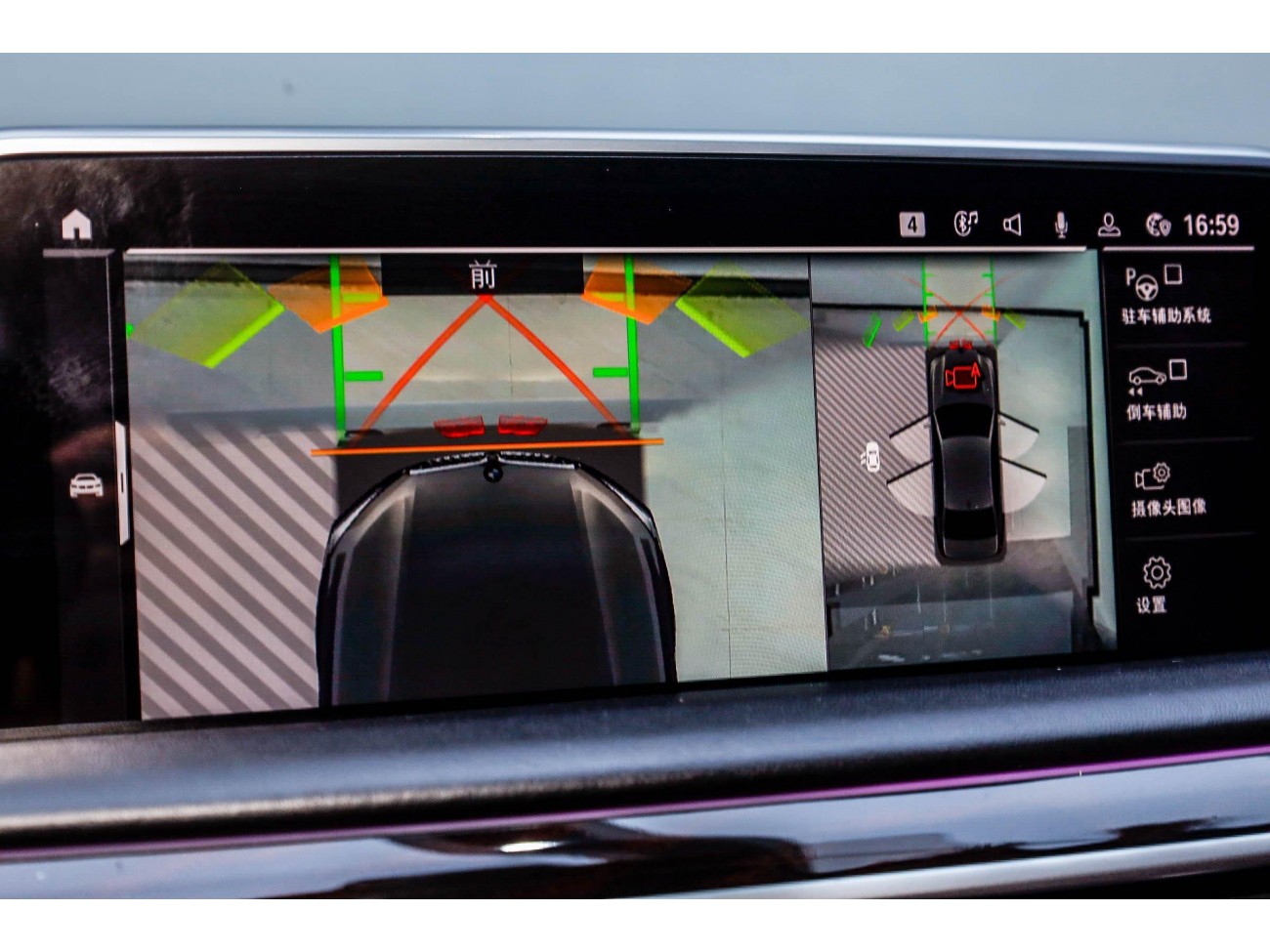 BMW 740Li 2020