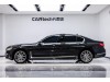 BMW 740Li 2020