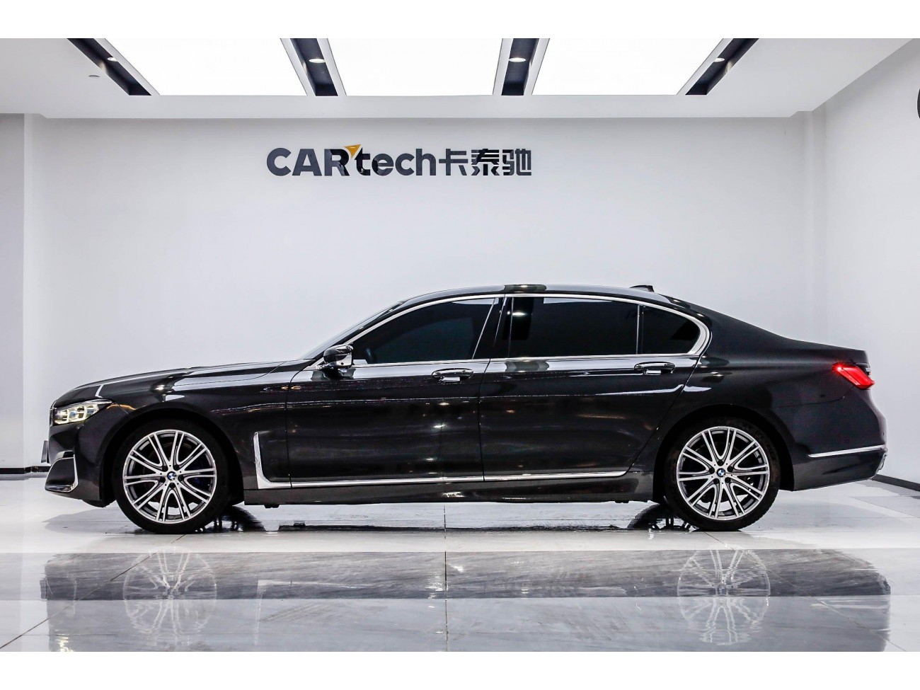 BMW 740Li 2020