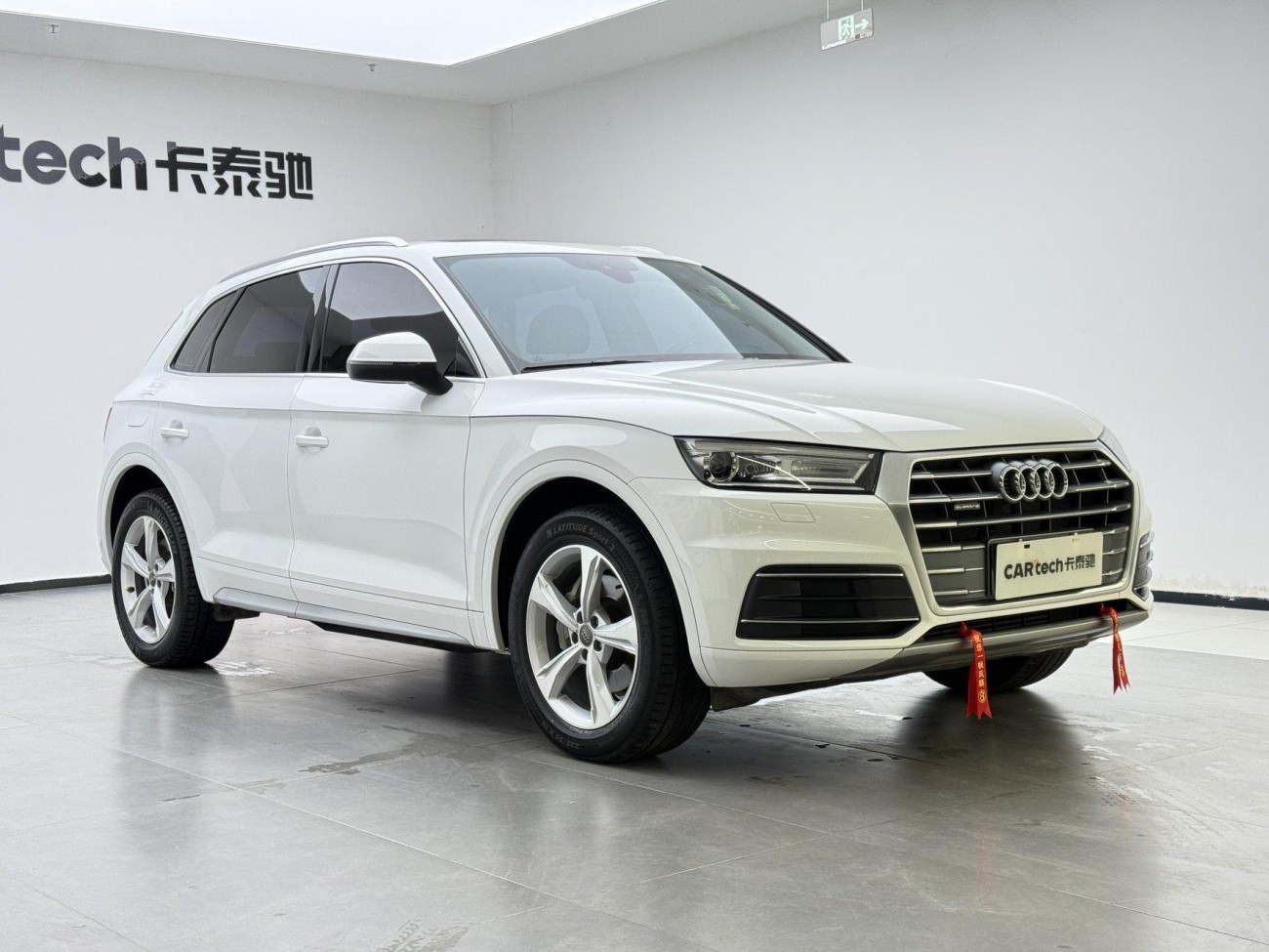 Audi Q5L 40 TFSI 2020