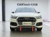 Audi Q5L 40 TFSI 2020