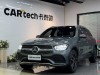Mercedes-Benz GLC 260 L 2021