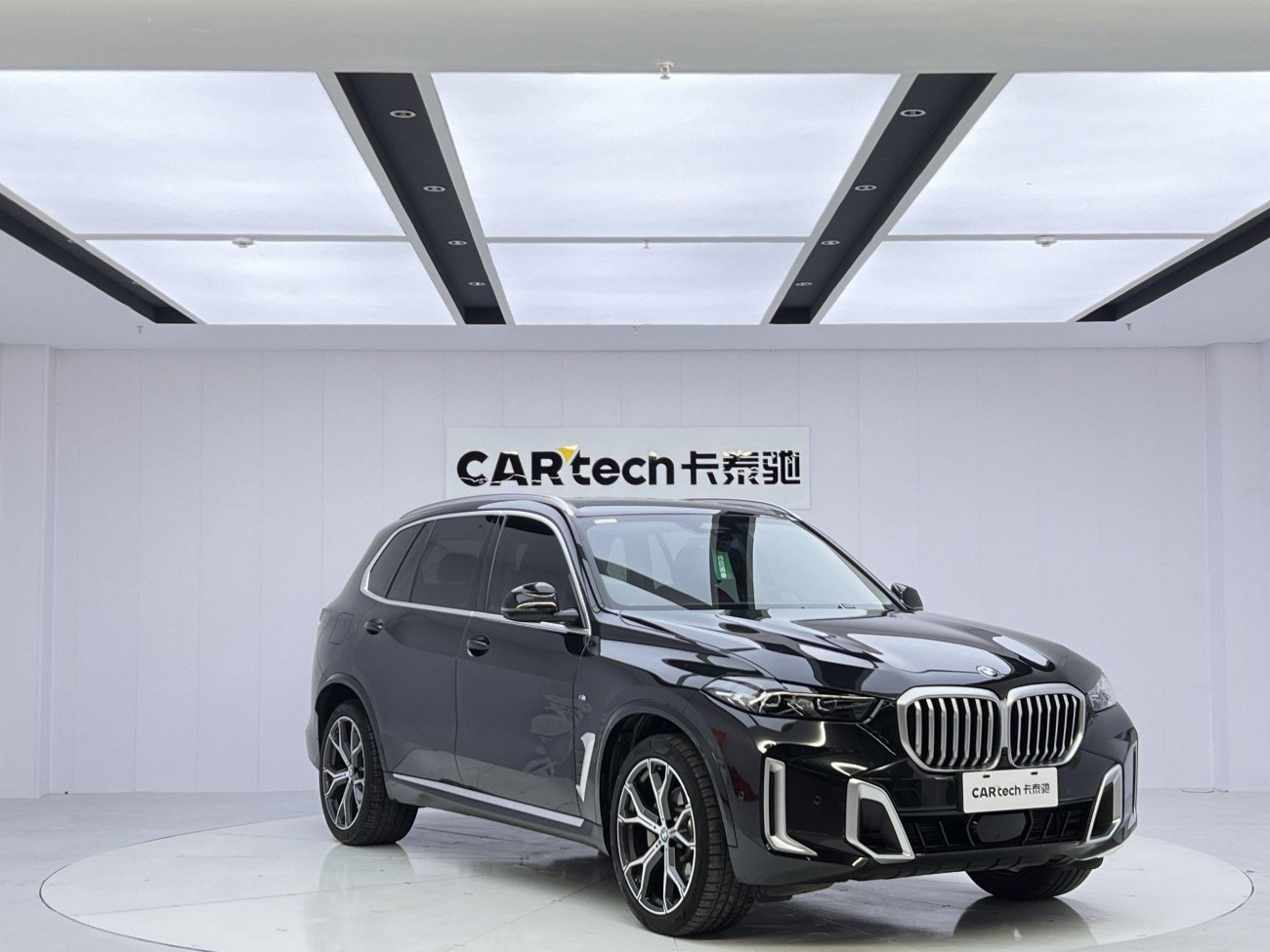BMW X5 2024