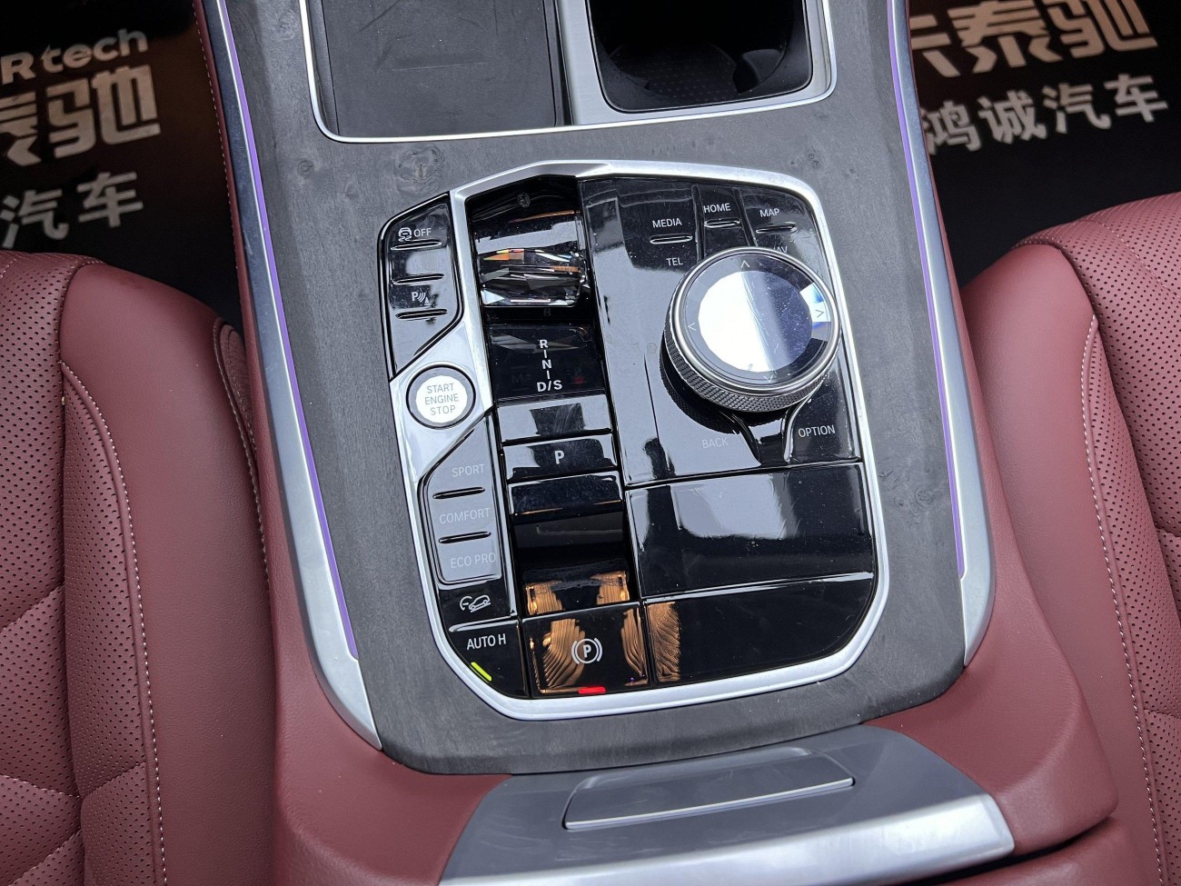 BMW X5 2024