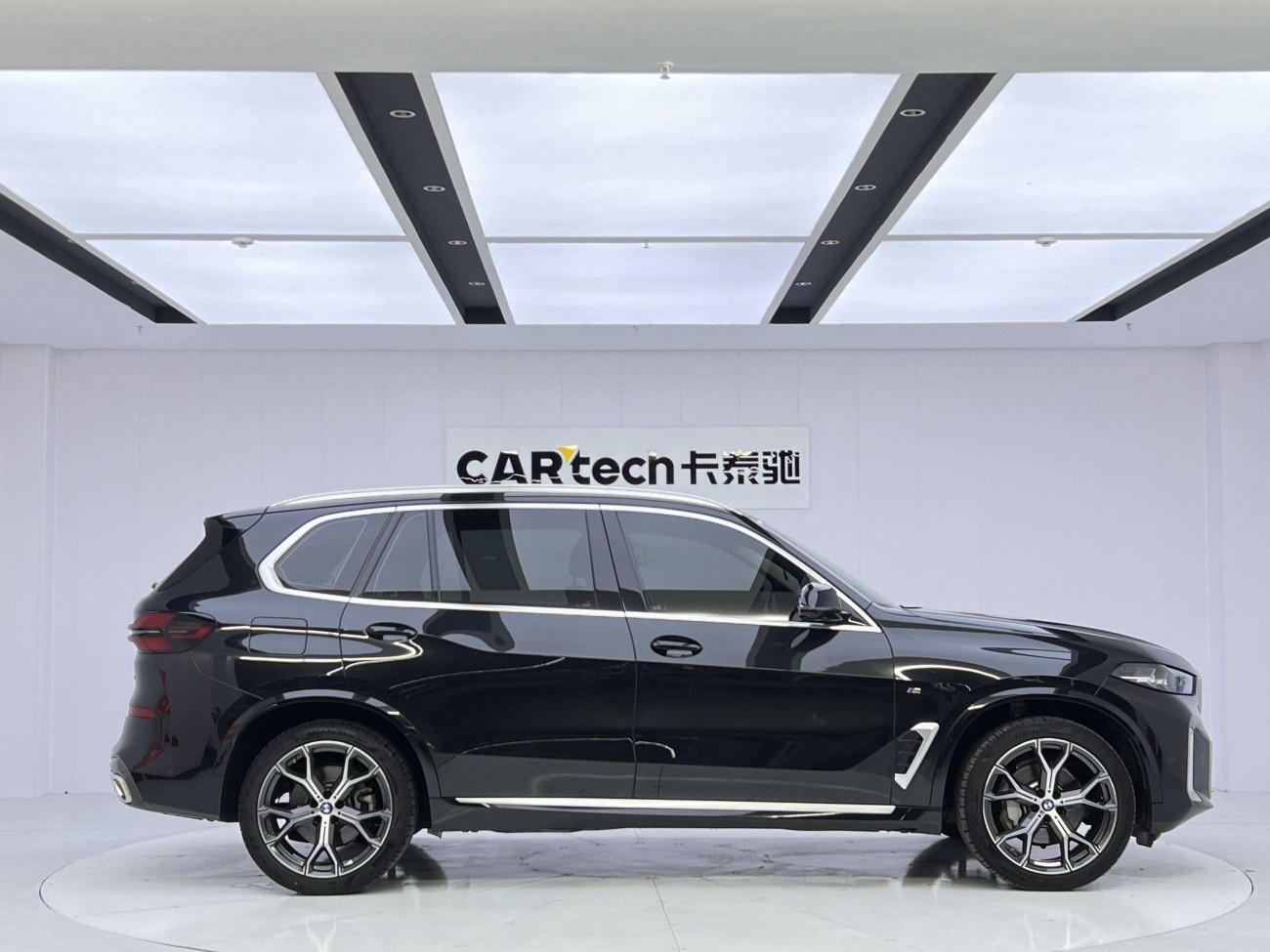 BMW X5 2024