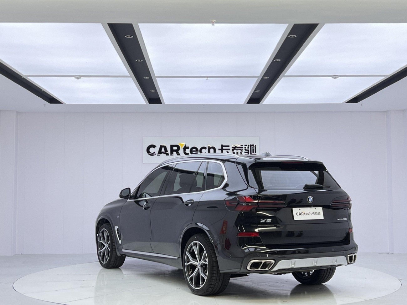 BMW X5 2024