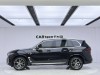BMW X5 2024