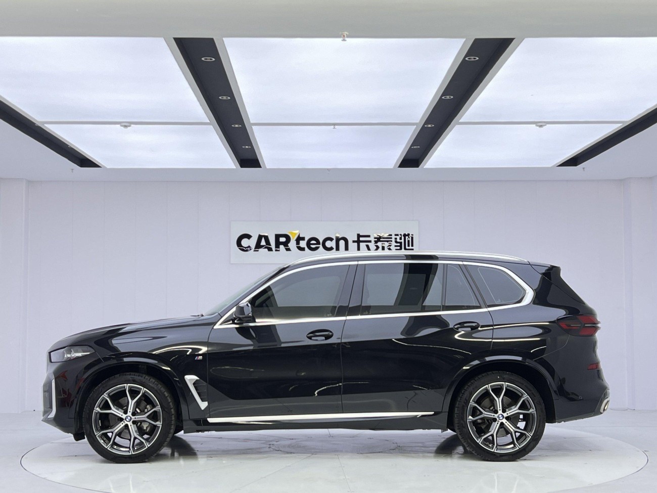 BMW X5 2024