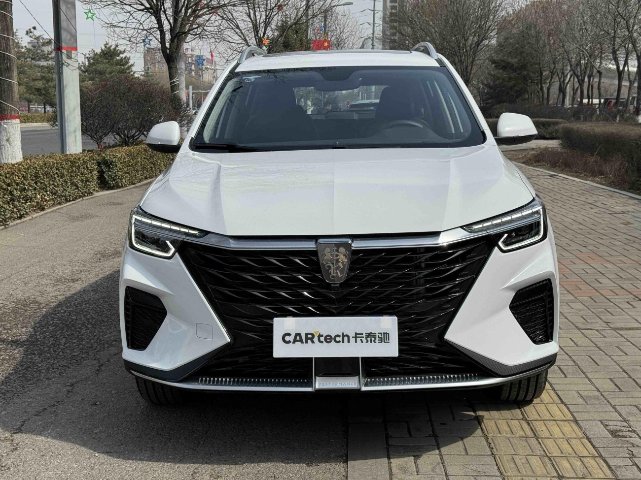 Roewe RX5 2026