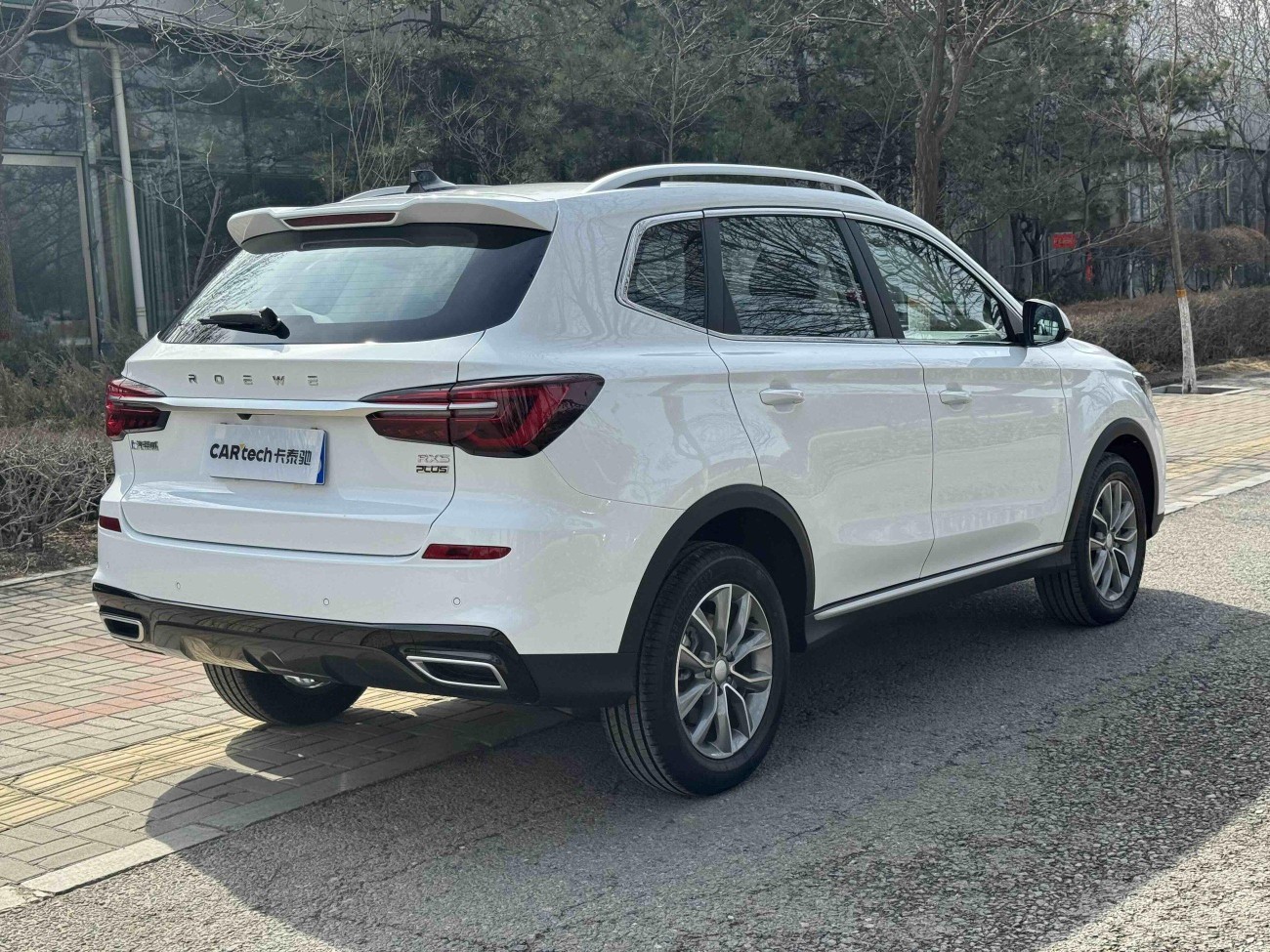 Roewe RX5 2026
