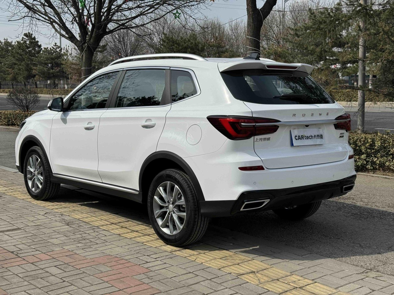 Roewe RX5 2026