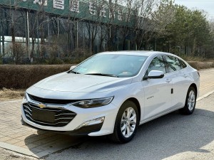 Chevrolet XL 2026