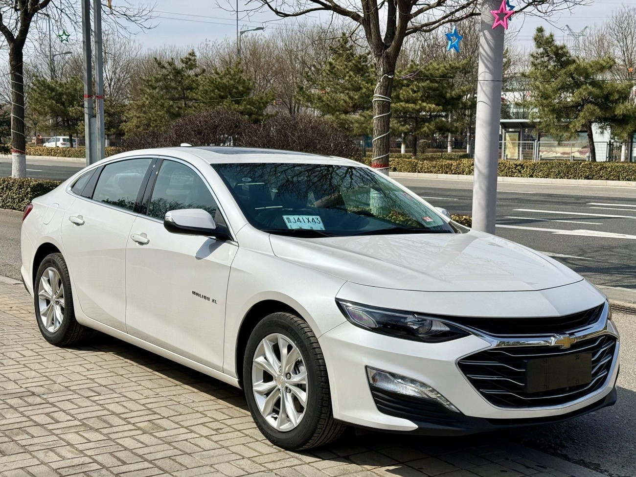 Chevrolet XL 2026