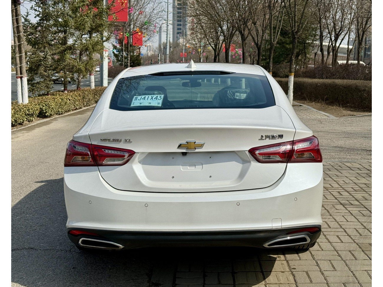 Chevrolet XL 2026