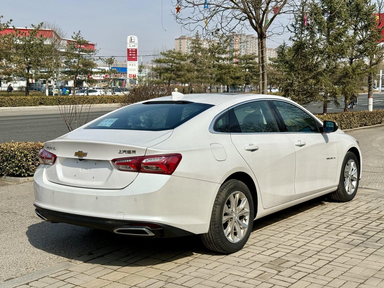 Chevrolet XL 2026