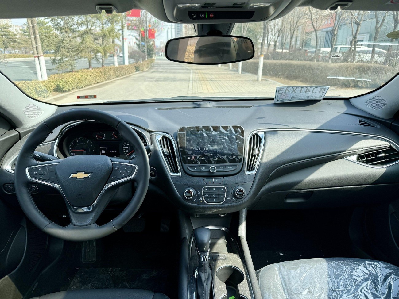 Chevrolet XL 2026