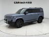 Fang Cheng Bao 7 2025