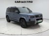 Fang Cheng Bao 7 2025