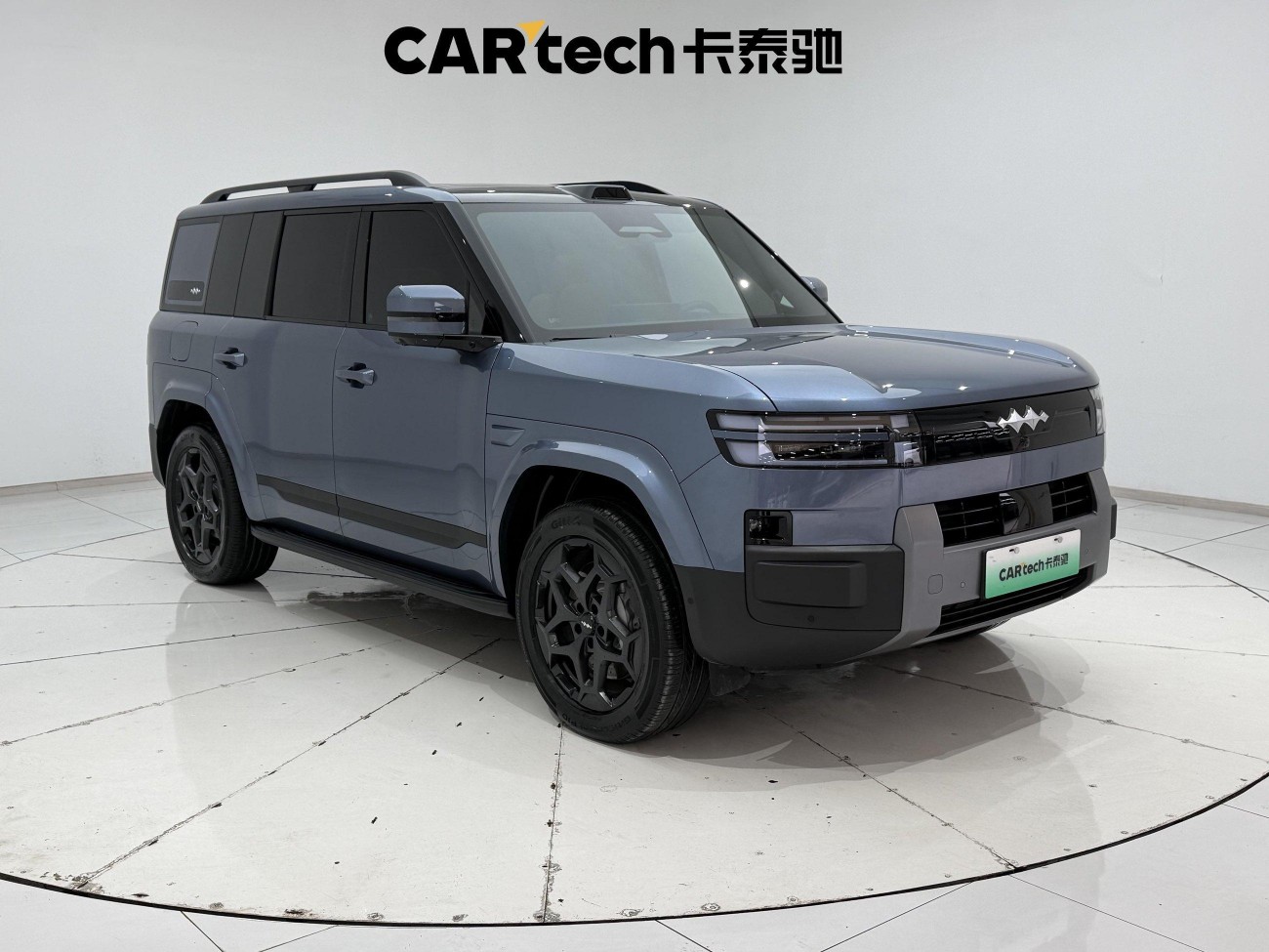 Fang Cheng Bao 7 2025