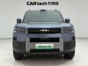 Fang Cheng Bao 7 2025