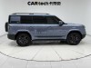 Fang Cheng Bao 7 2025