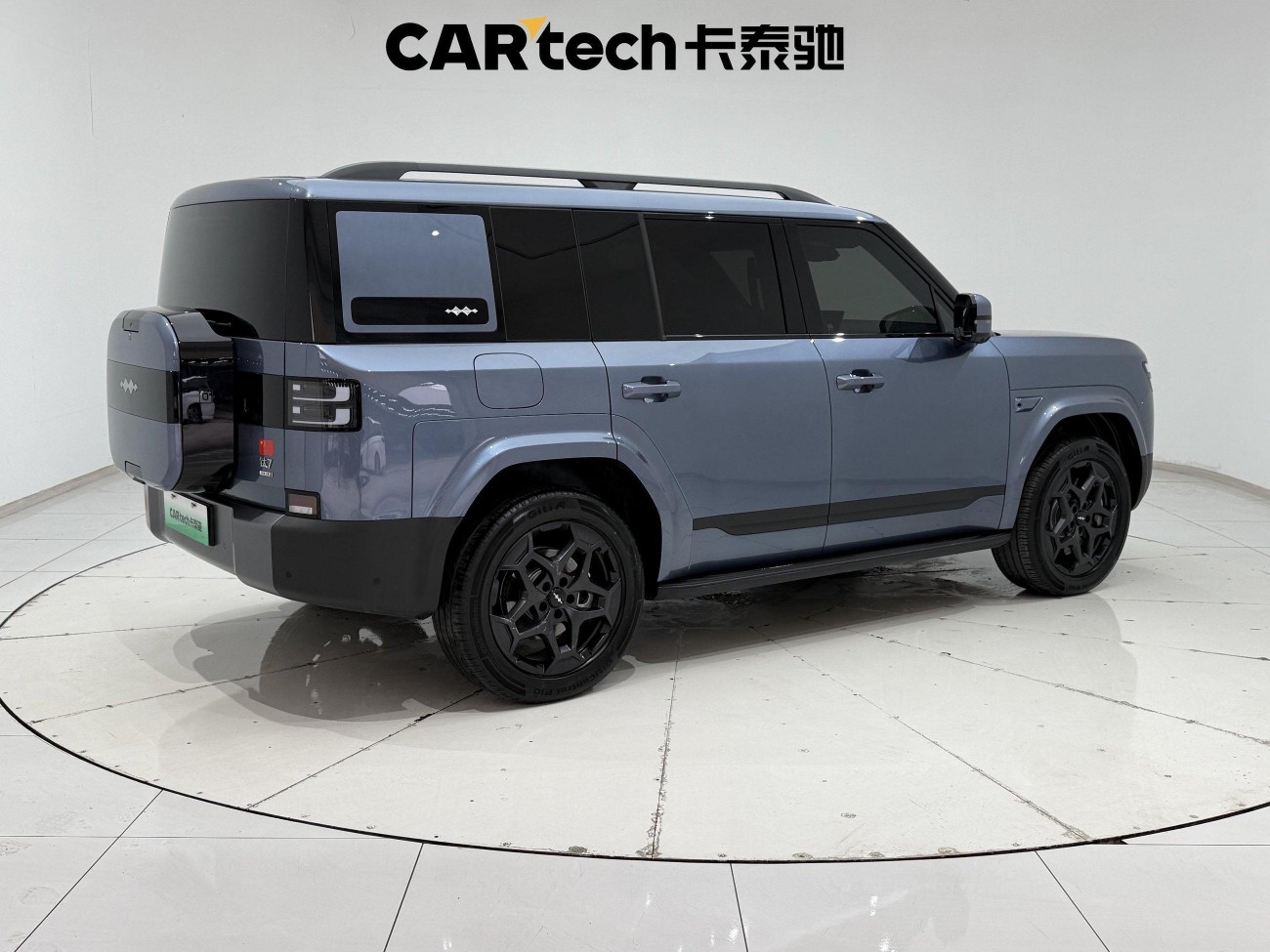 Fang Cheng Bao 7 2025