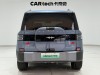 Fang Cheng Bao 7 2025
