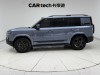 Fang Cheng Bao 7 2025