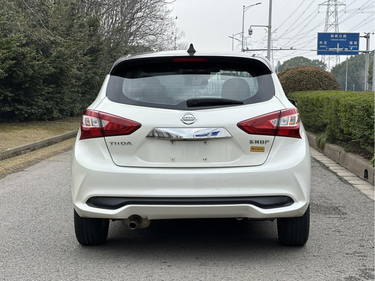 Nissan 2021 2021