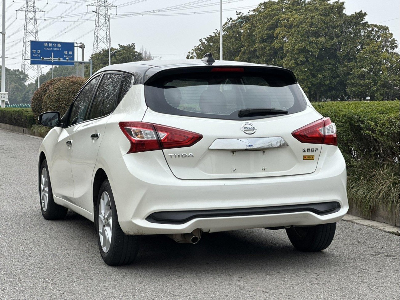 Nissan 2021 2021