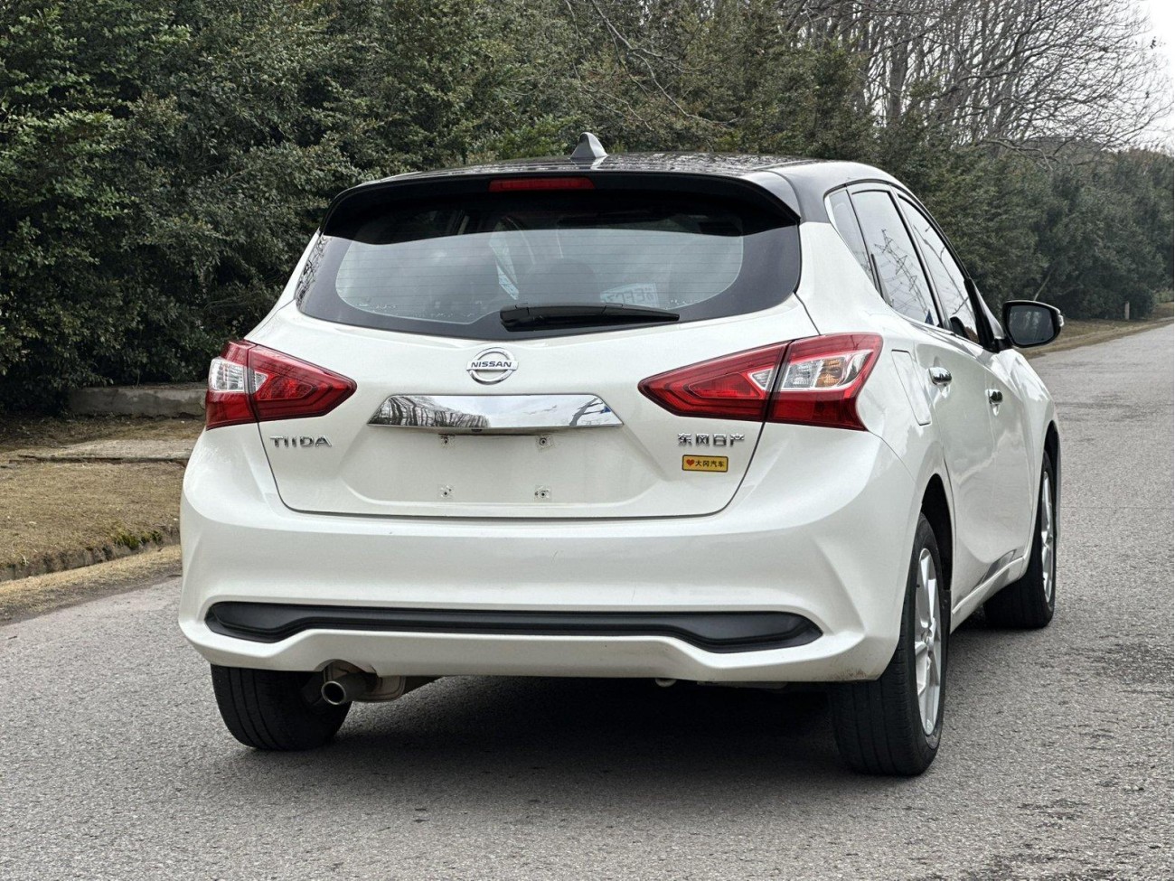 Nissan 2021 2021