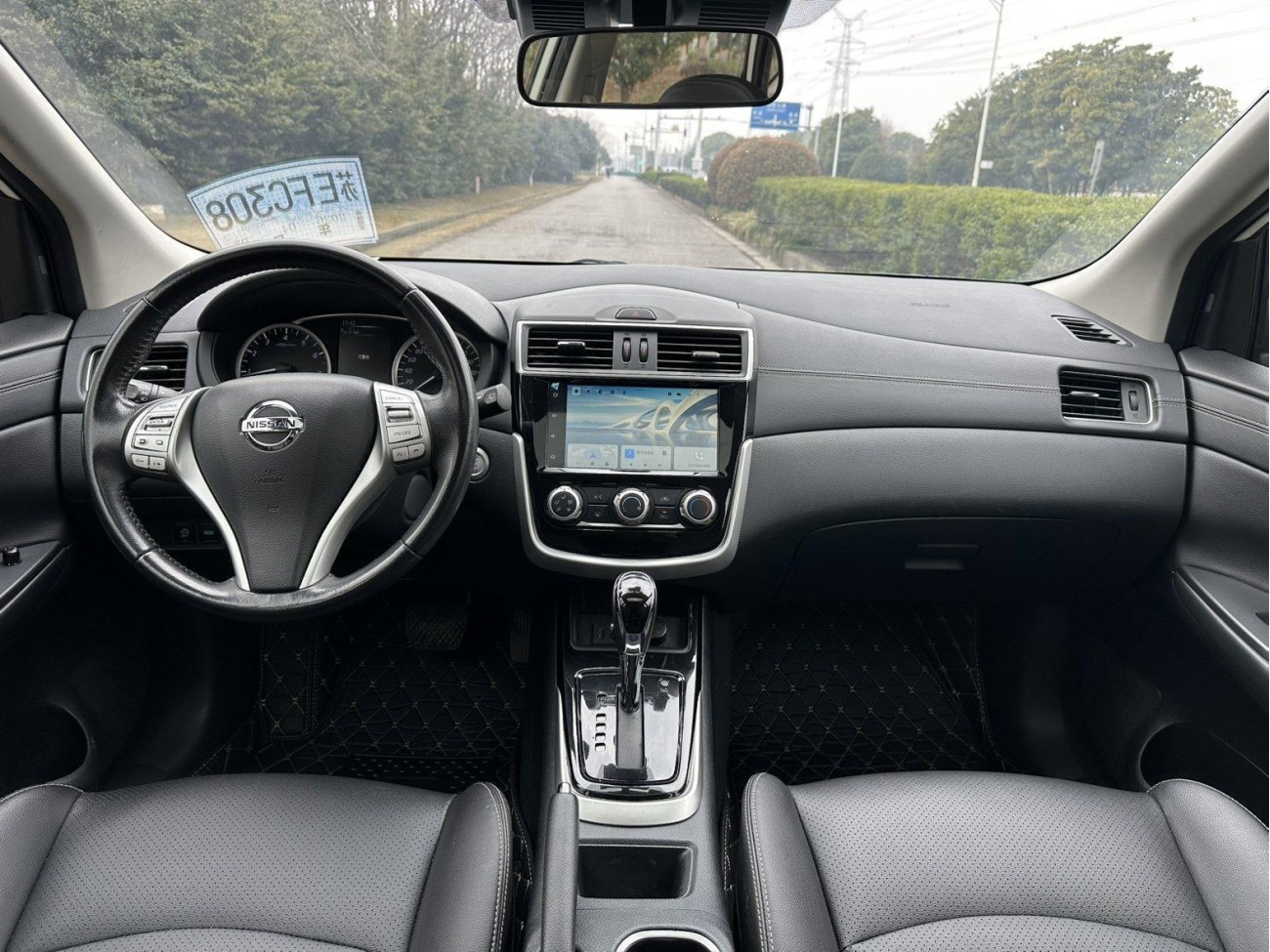 Nissan 2021 2021