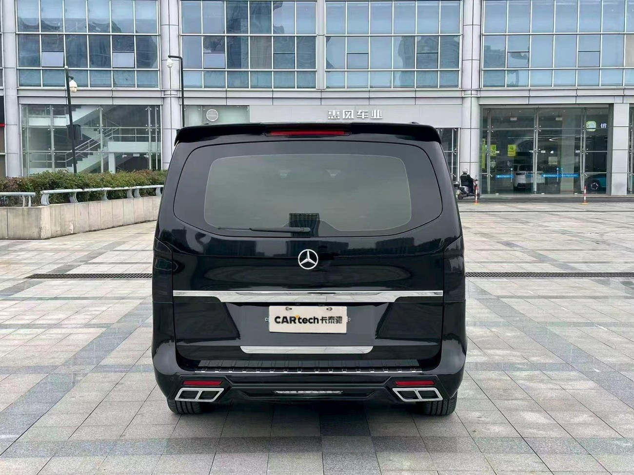 Mercedes-Benz 2021 2023